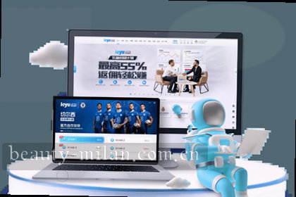 篮球赛场热血沸腾数据实时跳动
